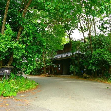 Ryokan Ichinoi Minamioguni Bagian luar foto