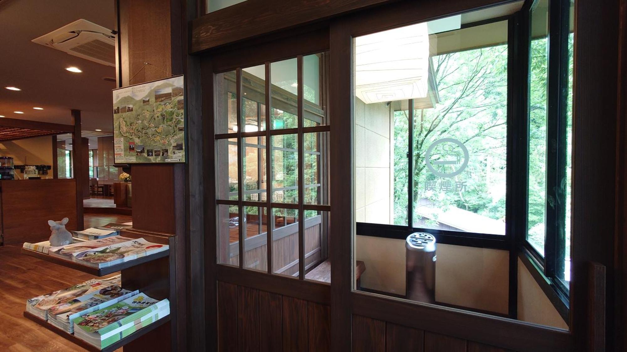 Ryokan Ichinoi Minamioguni Bagian luar foto