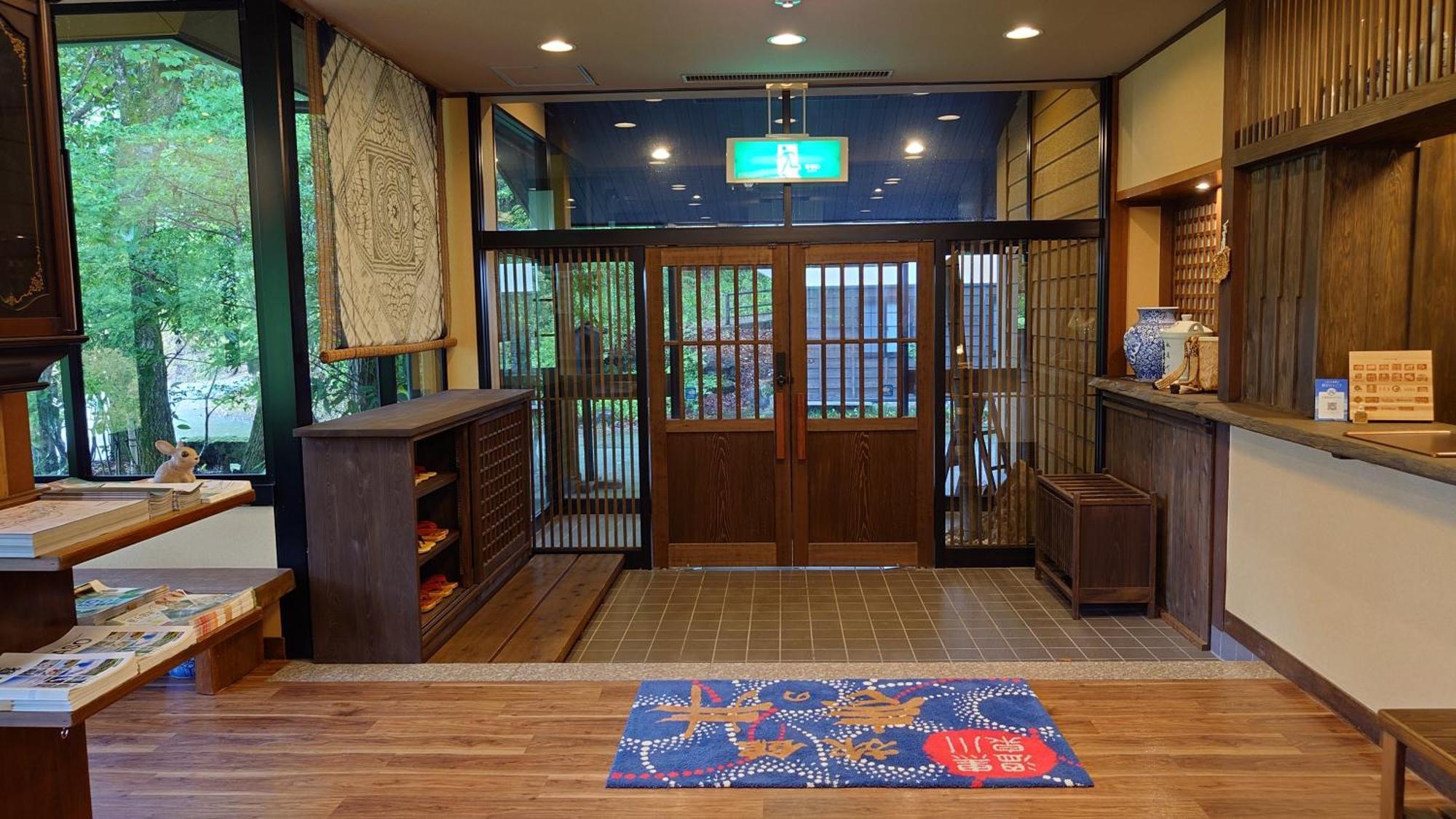 Ryokan Ichinoi Minamioguni Bagian luar foto