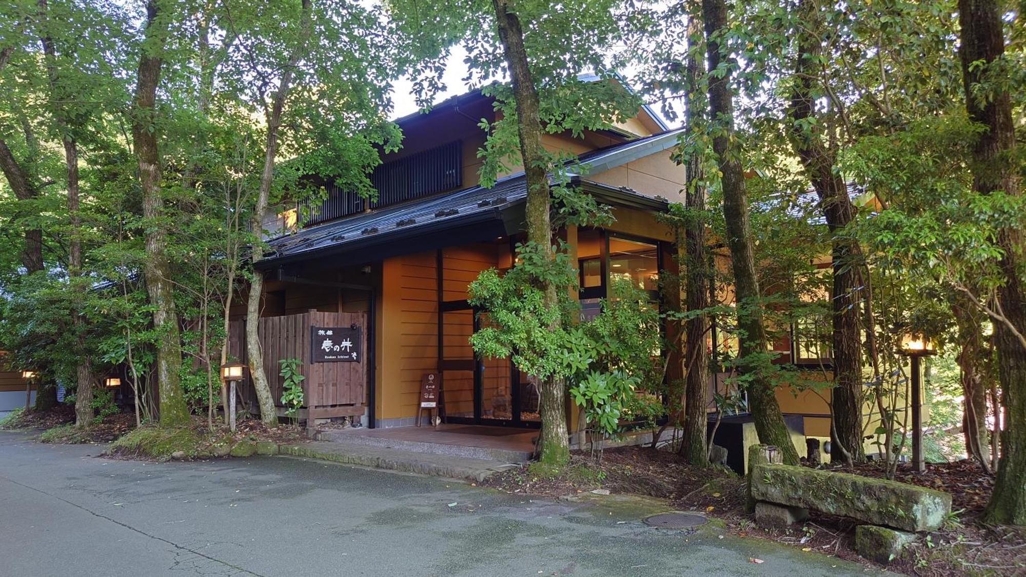 Ryokan Ichinoi Minamioguni Bagian luar foto