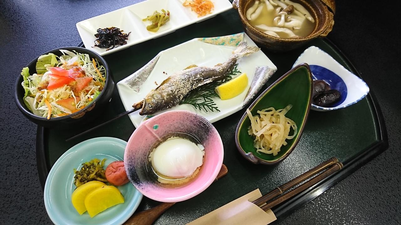 Ryokan Ichinoi Minamioguni Bagian luar foto